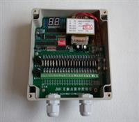 無(wú)觸點(diǎn)控制儀-無(wú)觸點(diǎn)脈沖控制柜